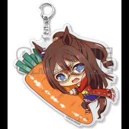 Uma Musume Pretty Derby Acrylic Key Chain El Condor Pasa