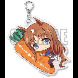 Uma Musume Pretty Derby Acrylic Key Chain Grass Wonder