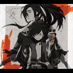CD Sayonara Gokko [Limited "Dororo" Edition]