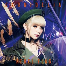 CD Single Rebel Flag [Regular Edition]