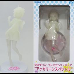 Premium Figure Akaza Akari - Akkariiin Special Ver. (21cm)