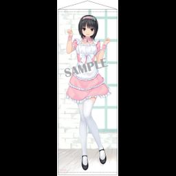 Coffee Kizoku Long Tapestry Aoyama Maid Ideal Ver.