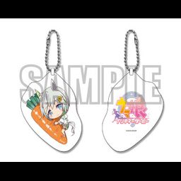 Uma Musume Pretty Derby Mini Cushion Key Chain Seiunsky