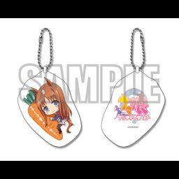 Uma Musume Pretty Derby Mini Cushion Key Chain Grass Wonder