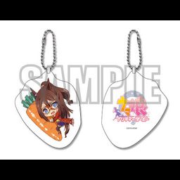 Uma Musume Pretty Derby Mini Cushion Key Chain El Condor Pasa