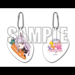 Uma Musume Pretty Derby Mini Cushion Key Chain Mejiro McQueen