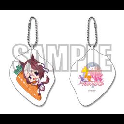 Uma Musume Pretty Derby Mini Cushion Key Chain Special Week