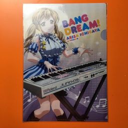 Bang Dream! x Lawson Collaboration Clear File Arisa Ichigaya