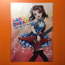 Bang Dream! x Lawson Collaboration Clear File Kasumi Toyama