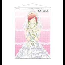 The Quintessential Quintuplets B2 Tapestry