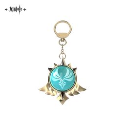 Anemo Mondstadt Theme Vision Key Chain (9cm) - Genshin Impact | Kyou ...