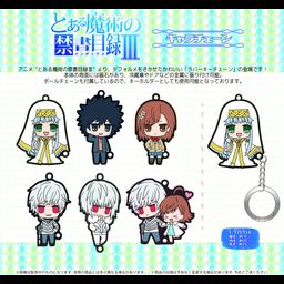 To Aru Majutsu no Index III Chara Chain [SET OF 6]