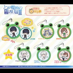 To Aru Majutsu no Index III Kurumari Can Badge [SET OF 6]