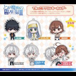 To Aru Majutsu no Index III Terekko Acrylic Key Chain [SET OF 6]