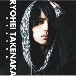CD Single Reason [Regular Edition]