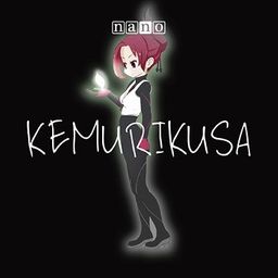 CD Single Kemurikusa