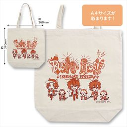 Hypnosismic x Rascal the Raccoon Canvas Tote Bag Buster Bros!!!
