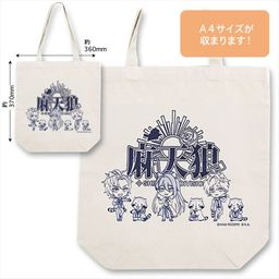 Hypnosismic x Rascal the Raccoon Canvas Tote Bag Matenrou