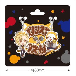 Hypnosismic x Rascal the Raccoon Charm Izanami Hifumi