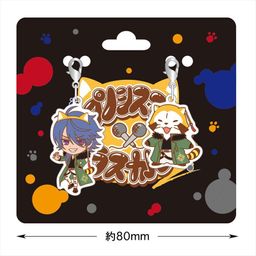 Hypnosismic x Rascal the Raccoon Charm Arisugawa Dice