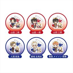 Hypnosismic x Rascal the Raccoon Acrylic Key Chain Ikebukuro, Yokohama [SET OF 6]