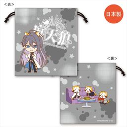 Hypnosismic x Rascal the Raccoon Kinchaku Jinguji Jakurai