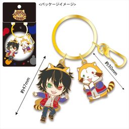 Hypnosismic x Rascal the Raccoon Key Ring Yamada Ichiro