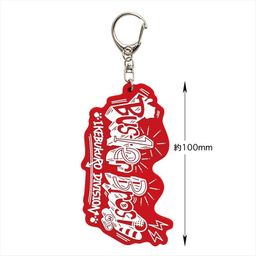 Hypnosismic x Rascal the Raccoon Logo Key Chain Buster Bros!!!