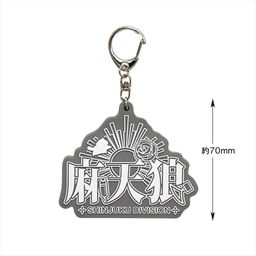 Hypnosismic x Rascal the Raccoon Logo Key Chain Matenrou