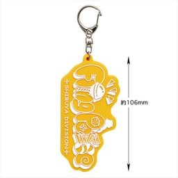 Hypnosismic x Rascal the Raccoon Logo Key Chain Fling Posse