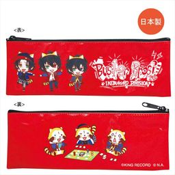 Hypnosismic x Rascal the Raccoon Pen Case Buster Bros!!!