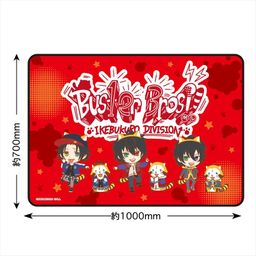 Hypnosismic x Rascal the Raccoon Blanket Buster Bros!!!