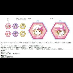 Sword Art Online Alternative Gun Gale Online Trading Ani-Art Acrylic Key Chain [SET OF 6]
