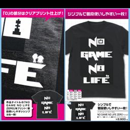 No Game No Life Zero NO GAME NO LIFE ZERO T-shirt Black (S/M/L/XL Size)