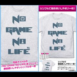 No Game No Life NO GAME NO LIFE T-shirt Ash (S/M/L/XL Size)