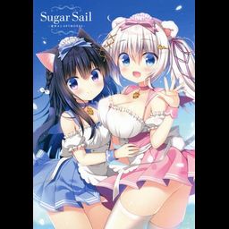Sugar Sail Sasai Saji ARTWORKS