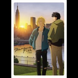 Banana Fish Clear File Ash & Eiji A