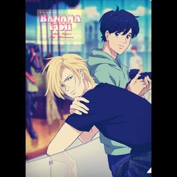 Banana Fish Clear File Ash & Eiji B