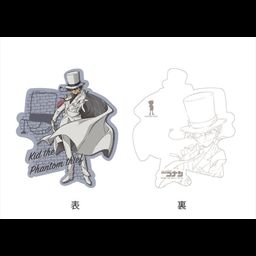 Detective Conan Diecut Postcard Kaito Kid