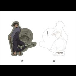 Detective Conan Diecut Postcard Heiji