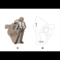Detective Conan Diecut Postcard Amuro