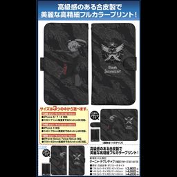 The Saga of Tanya the Evil The Movie Tanya Degurechaff Book Type Smartphone Case 158