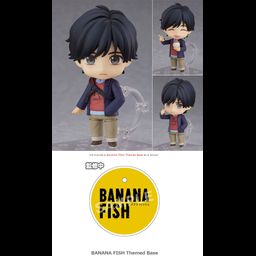 [GSC Limited Bonus] Nendoroid Eiji Okumura