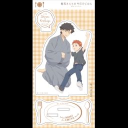 Today's Menu for Emiya Family Acrylic Stand Shiro (Child) & Kiritsugu