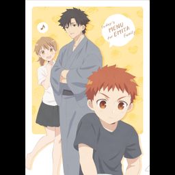 Today's Menu for Emiya Family Clear File Hamburg