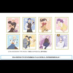 Today's Menu for Emiya Family Mini Shikishi Collection [SET OF 8]