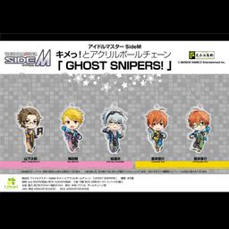 Eformed The Idolmaster SideM Kimetto! Acrylic Ball Chain GHOST SNIPERS! [SET OF 5]