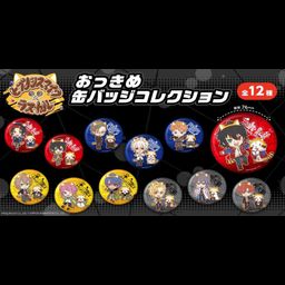 Hypnosismic x Rascal the Raccoon Large Can Badge Collection [SET OF 12]