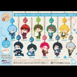 Kuroko's Basketball Chara Yura Rubber Strap -animal friends- BOX. A [SET OF 10]