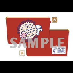 Kuroko's Basketball Sweat Embroidery Pouch -animal friends- B Kagami Taiga
